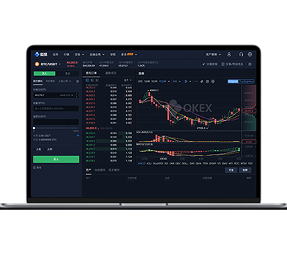 易交易所app官网下载：最新版安装教程与安全下载入口指南交易所APP界面预览 - 简洁直观的数字货币交易界面